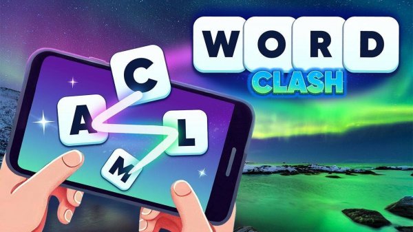 Lexicon Quest: Word Builder